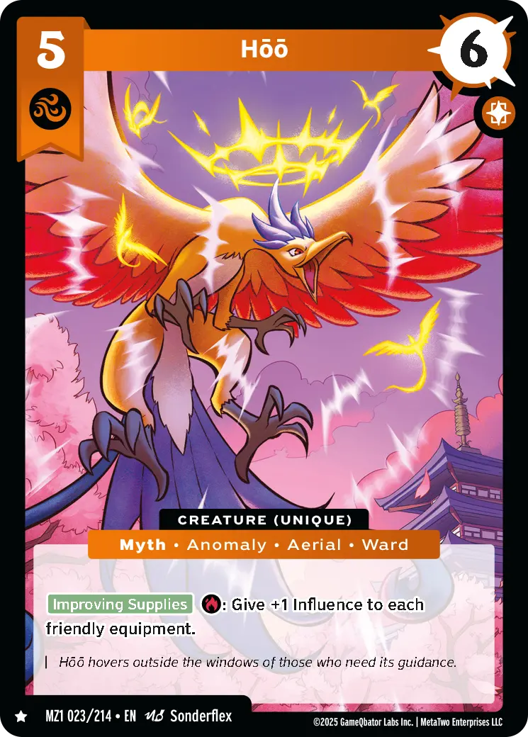 Hoo - MZ1-023 - MetaZoo Base Set