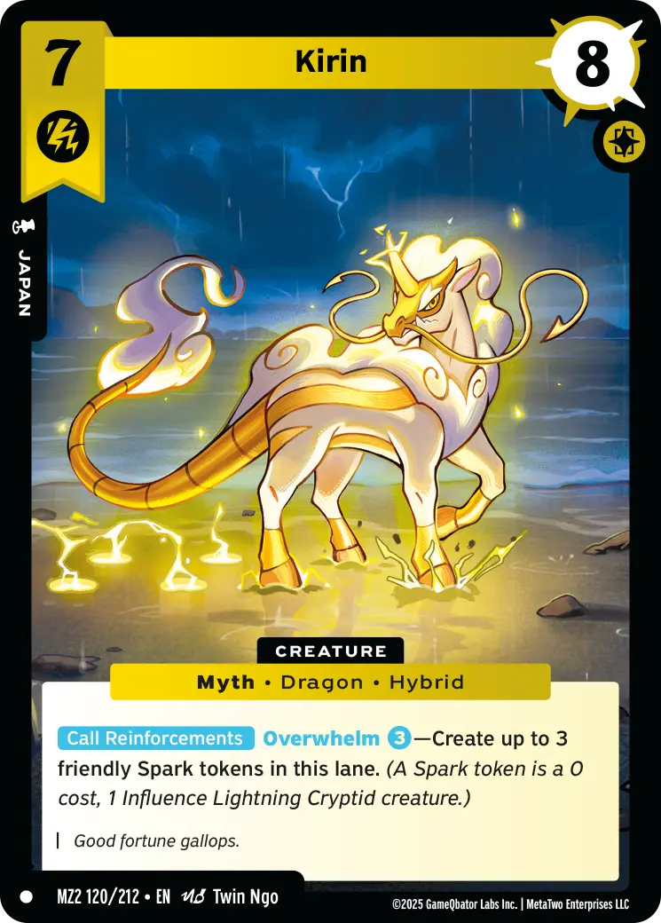 Kirin - MZ2-120 - MetaZoo Torrential Tides