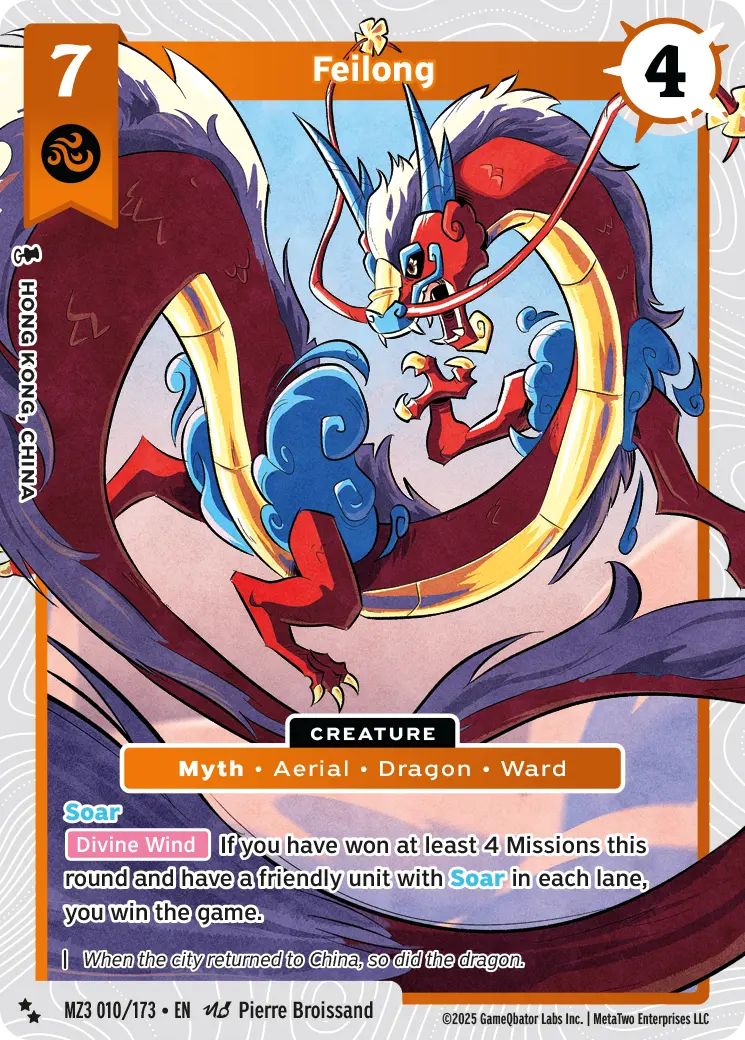 Feilong - MZ3-010 - MetaZoo Secret Shadows
